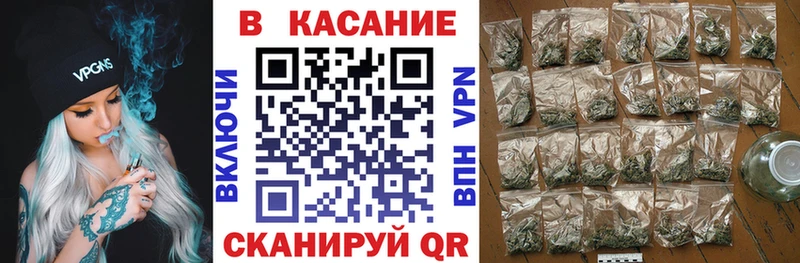 Купить наркотики Урень Каннабис АМФ ГАШИШ МЕФ Cocaine