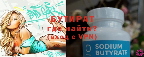 a pvp Абдулино