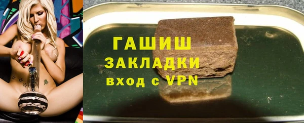 прущая мука Абинск