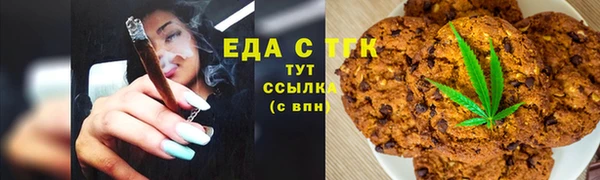 a pvp Абдулино