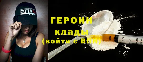a pvp Абдулино