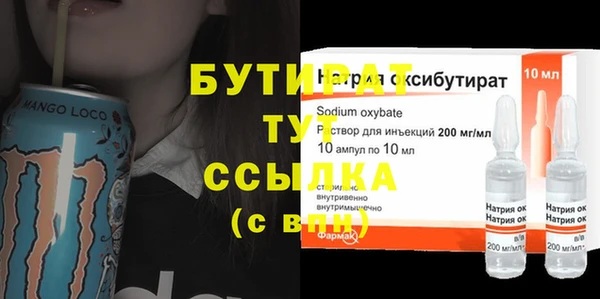 хмурый Медвежьегорск