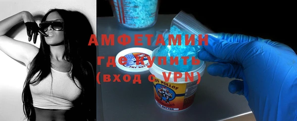 a pvp Медногорск