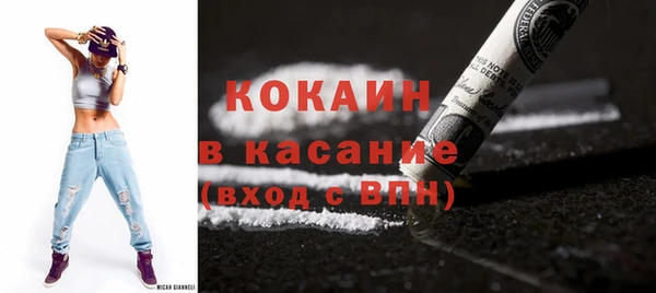 хмурый Медвежьегорск