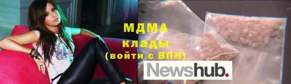 a pvp Абдулино