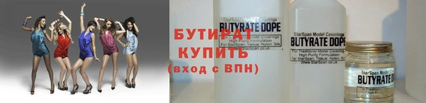 a pvp Абдулино