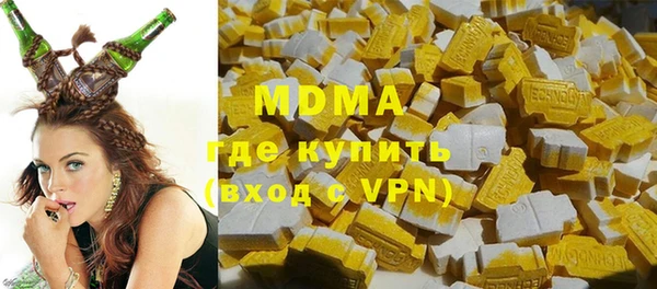 a pvp Абдулино