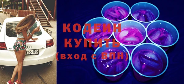 a pvp Абдулино