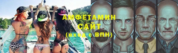 a pvp Абдулино