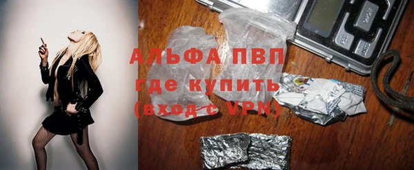 a pvp Абдулино