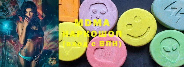 прущая мука Абинск