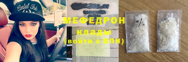 a pvp Абдулино