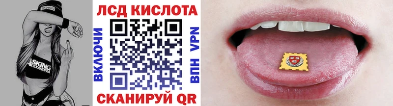 Марки 25I-NBOMe 1500мкг  купить наркотики цена  Урень 